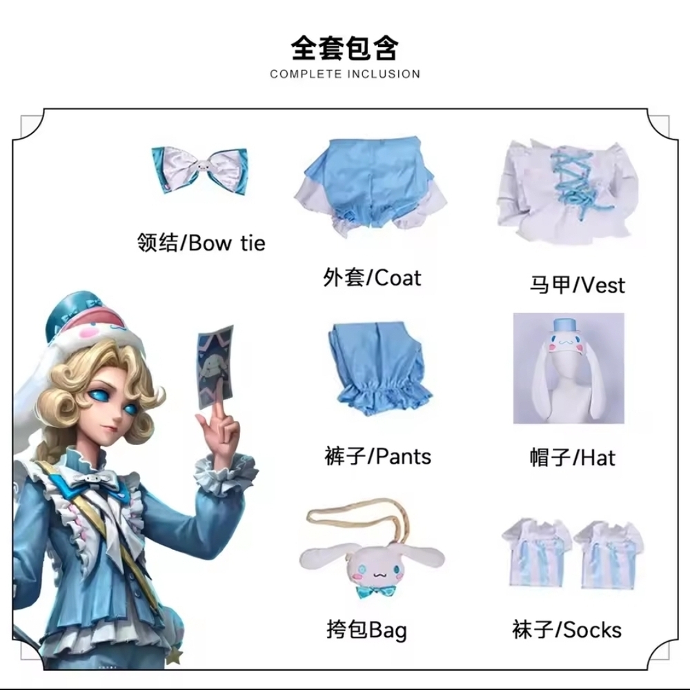 Identity V Sanrio Cinnamonroll Joseph Blue and White Cosplay